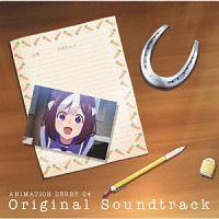 �E�}�� �v���e�B�[�_�[�r�[ ANIMATION DERBY 04 Original Soundtrack