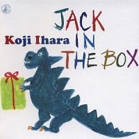 A Jack In The Box