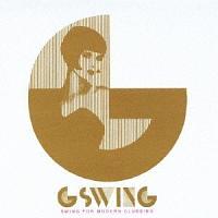 Swing For Modern Clubbing