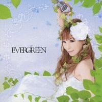 EVERGREEN(�ʏ��)