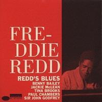 ���b�Y�E�u���[�X