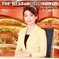 THE BEST of WBS SONGS `Navigated by ]q