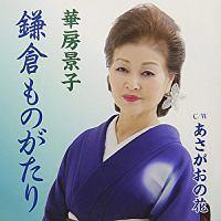 �yMAXI�z���q���̂�����(�}�L�V�V���O��)