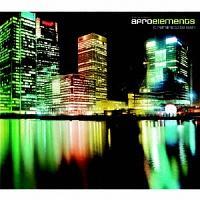 It Remains To Be Seen