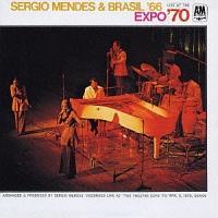 ���C���E�A�b�g�EEXPO '70+1