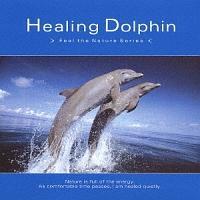 Healing Dolphin�`�q�[�����O�E�h���t�B��