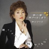 ���� ���̂͂��܂�