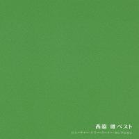 �r���[�e�B�E�p���[�E�X�[�p�[�E�Z���N�V����