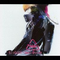 hide】 hide SINGLES～Junk Story(通常盤) | J-POP | 宅配CDレンタルのTSUTAYA DISCAS