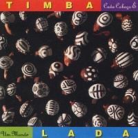 ���̐��������鐢�E