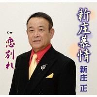 �yMAXI�z�V�����(�}�L�V�V���O��)