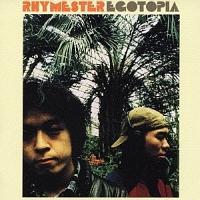EGOTOPIA