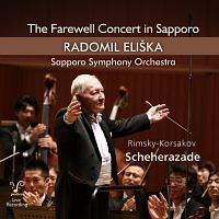 �U�E�t�F�A�E�F���R���T�[�g�E�C���E�D�y