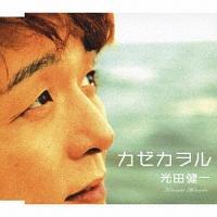 �yMAXI�z�J�[�J����(�}�L�V�V���O��)