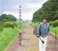 �yMAXI�z�݂�ȏ��N������(�}�L�V�V���O��)