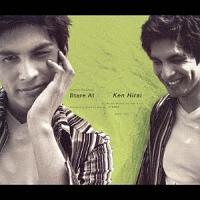 Stare At