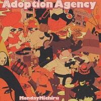 Adoption Agency