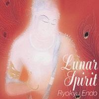 ���i�E�X�s���b�g