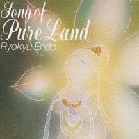 �\���O�E�I�u�E�s���A�E�����h