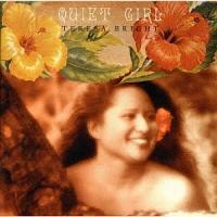 �N���C�G�b�g�E�K�[��