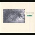 Indwell