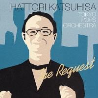 �U�E���N�G�X�g