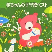 <COLEZO!>�Ԃ����̎q��̃x�X�g