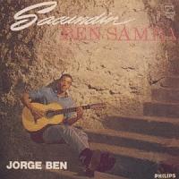 �x���E�T���o