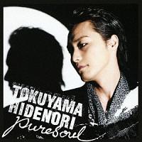 puresoul