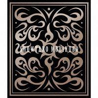 BEST ALBUM �`�����狩�љz�ƍ炭�`�yDisc.1&Disc.2�z