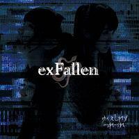 exFallen