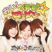 �yMAXI�z�������ɓ߁����[����(�}�L�V�V���O��)