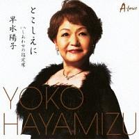 �yMAXI�z�Ƃ�������(�}�L�V�V���O��)