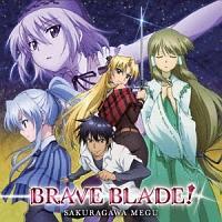 yMAXIzBRAVE BLADE!(}LVVO)