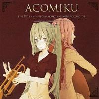AR~N with VOCALOIDS