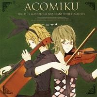 AR~N with VOCALISTS