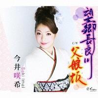 �yMAXI�z�]�����ǐ�(�}�L�V�V���O��)