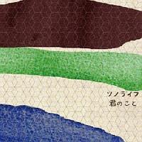 �yMAXI�z�N�̂���(�}�L�V�V���O��)