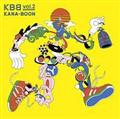 KBB vol.2