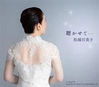 �yMAXI�z�������āE�E�E/You'd Be So Nice To Come Home To(�}�L�V�V���O��)