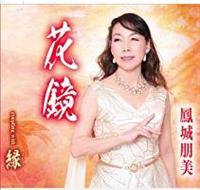 �yMAXI�z�ԋ�/��(���ɂ�)(�}�L�V�V���O��)