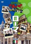 Amazon.co.jp: さまぁ～ず×さまぁ～ず 1～47 DVD 47卷セット