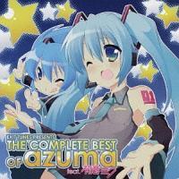 azuma feat.~N