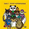 JOINT ENTERTAINAZ