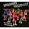 yMAXIzUPPER ROCK/C`oK[Y!(}LVVO)