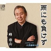 �yMAXI�z�J�ɂ�������(�}�L�V�V���O��)