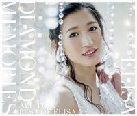 DIAMOND MEMORIES `All Time Best of ELISA`