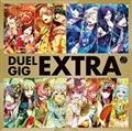 DUEL GIG EXTRA