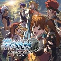 IWiAjwpY` ̋O THE ANIMATIONxTEhh}CD
