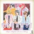 h}CD Super Stylish Doctors Story ̉̐V 1